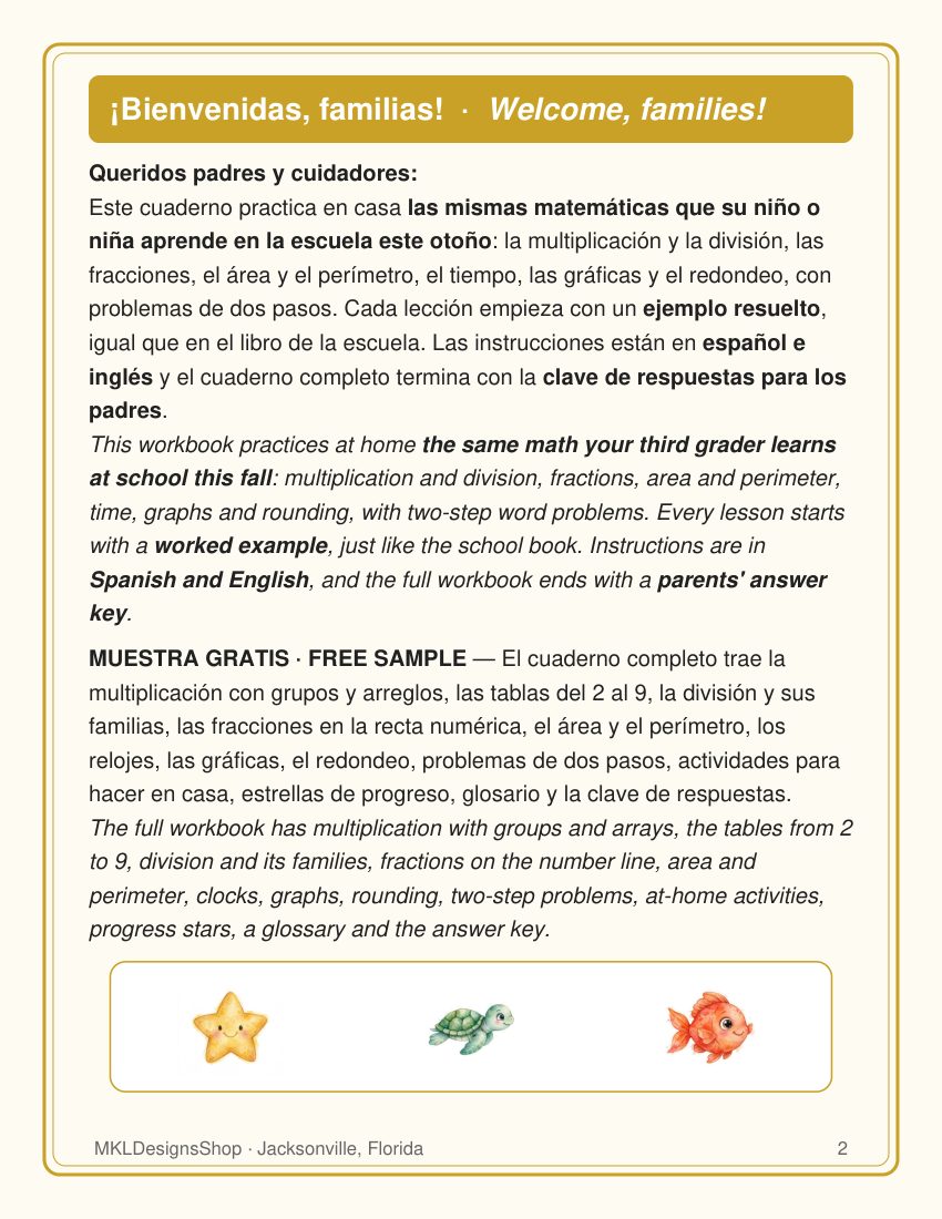 Página real de la muestra de Matemáticas 3.º · Real sample page