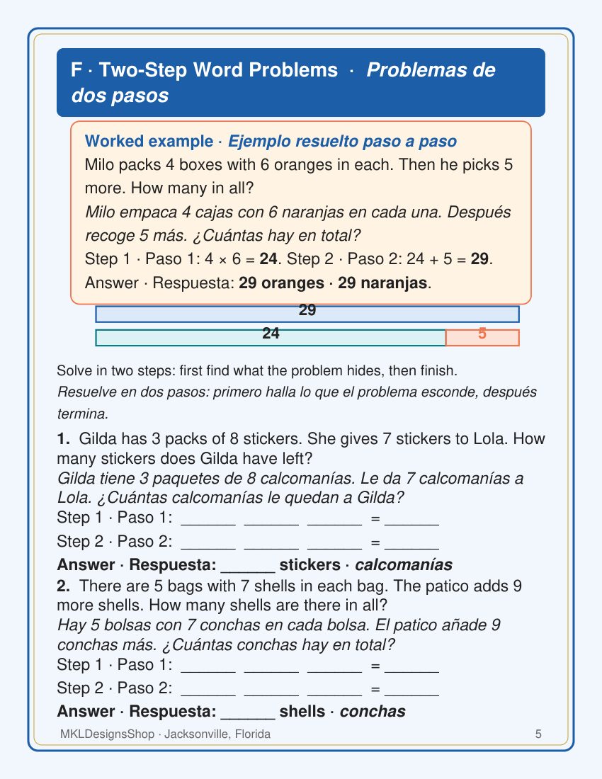 Página real de la muestra de Matemáticas 3.º · Real sample page